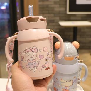 防摔背带手柄便携水壶 儿童水杯吸管两用学饮杯食品级316宝保温杯
