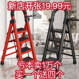 梯子家用折叠伸缩小型梯加厚碳钢人字梯移动楼梯梯步梯多功能室内
