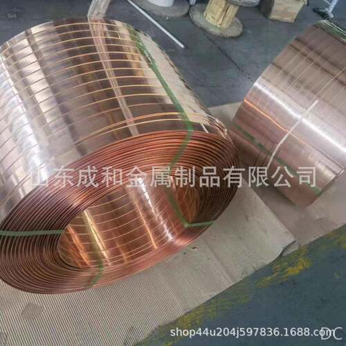 加工定制T2紫铜带变压器电缆用软态宽度任意分切导电铜带纯铜