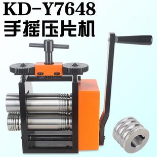小型手摇压片机手镯压条机压弯欧式压线机银铜首饰打金加工具