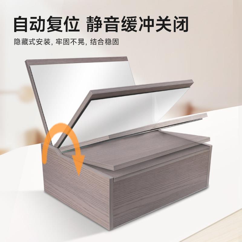 快装款梳妆台上翻合页化妆镜配件隐藏式下翻闭合阻尼缓冲五金铰链