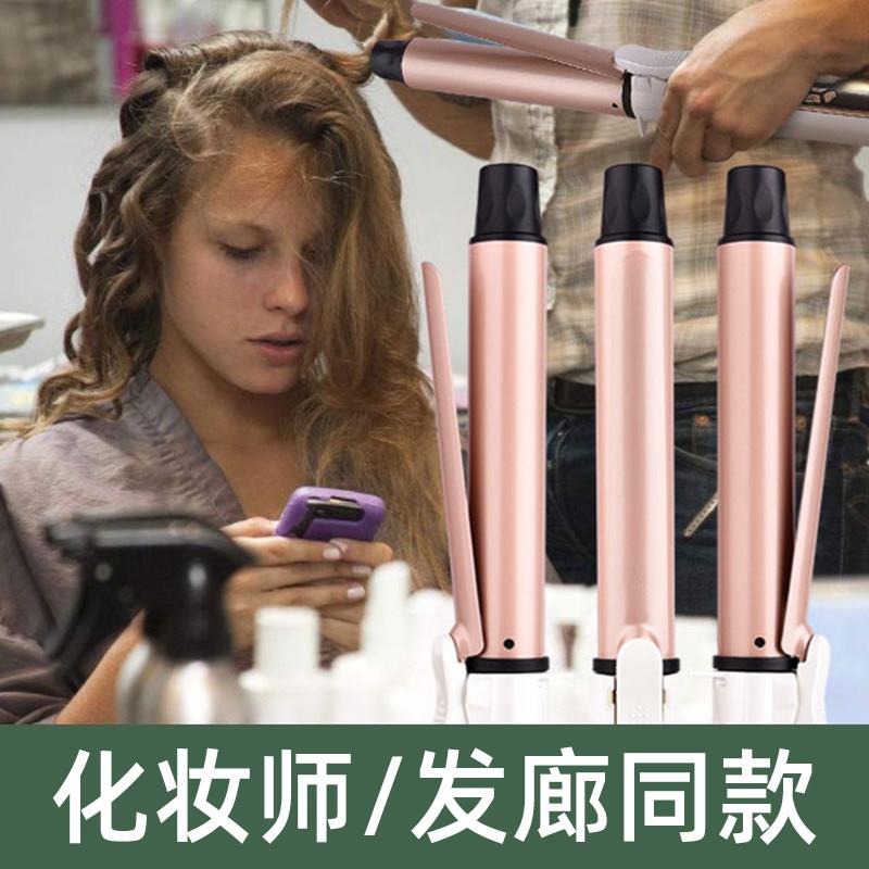 可旋转卷发棒持久定型理发店28mm大卷美发店影楼电卷棒化妆师专用