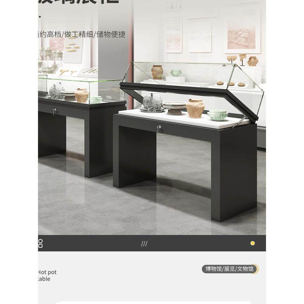 定制博物馆展示柜金属烤漆液压开启玻璃柜文物字画展览陈列柜台