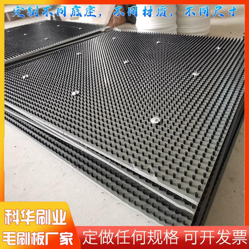 工作台面毛刷板数控板刷折弯机大板刷缓冲台面PVC刷尼龙塑料定做图片