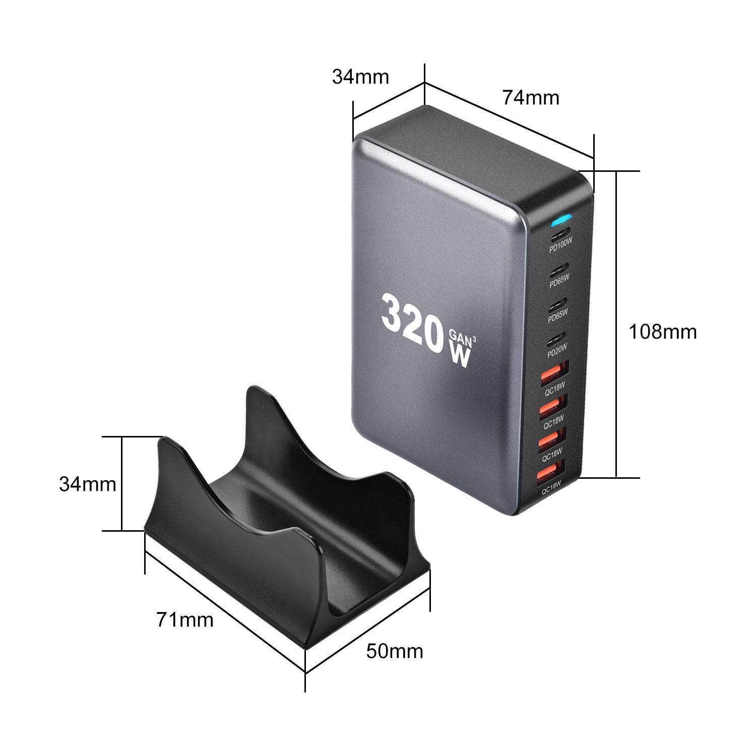 320W桌面PD充电器 4A4C氮化镓8口PD充电器新款320W多功能PD充电器