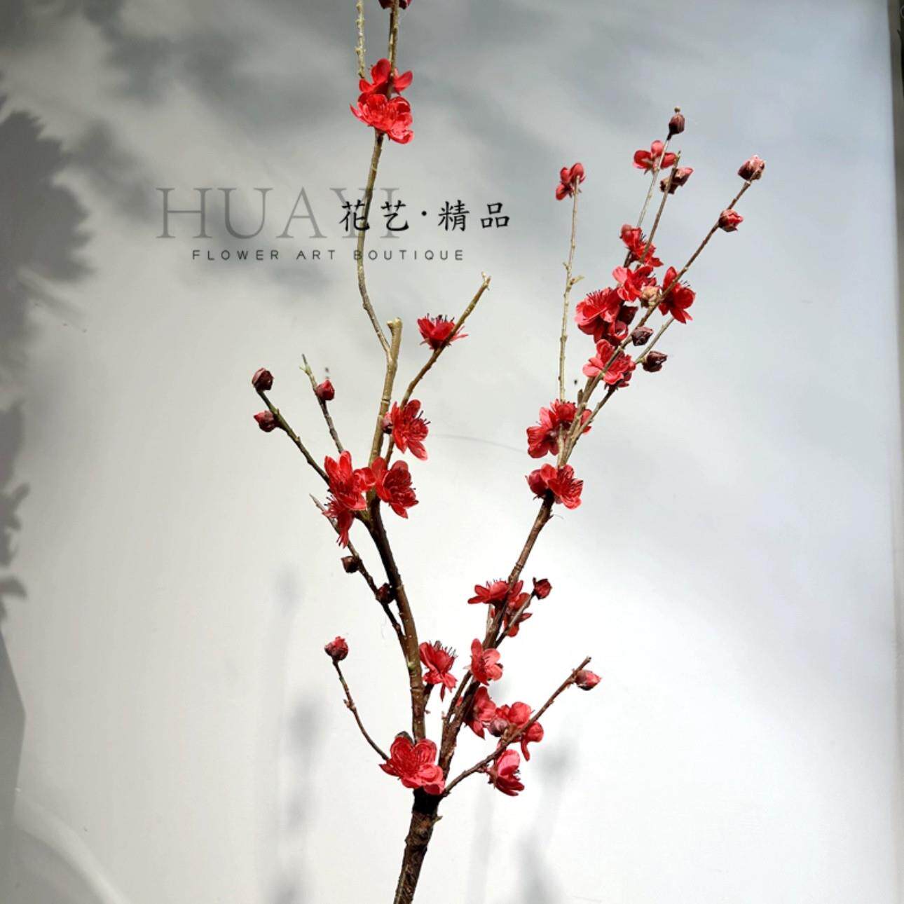 仿真腊梅花干支梅仿真梅花树枝腊梅中式客厅落地插花婚庆装饰摆件