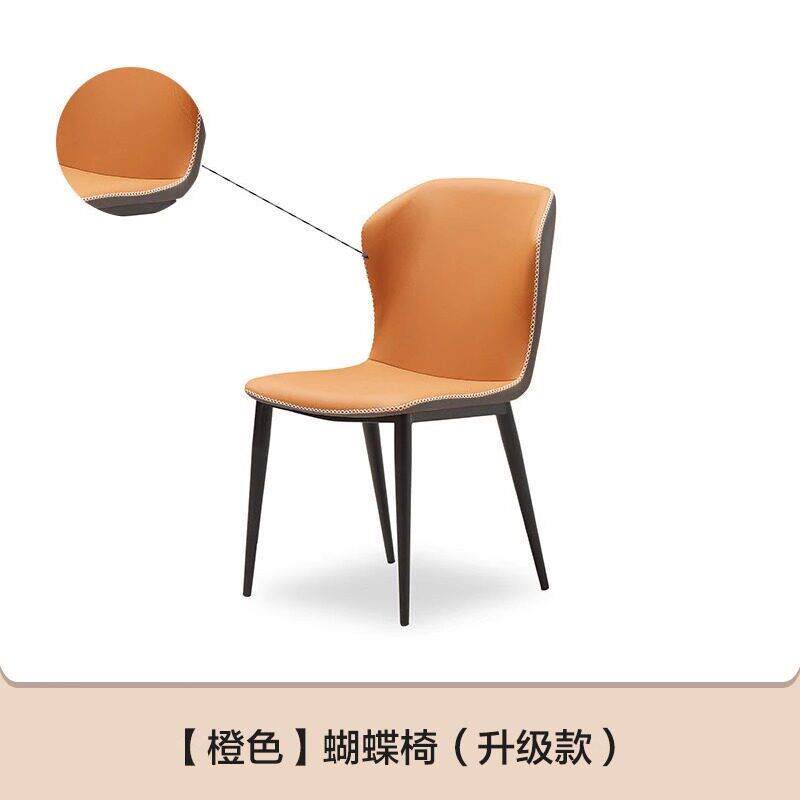 北欧轻奢书桌椅家用靠背休闲椅简约电脑椅铁艺办公椅网红餐椅现代