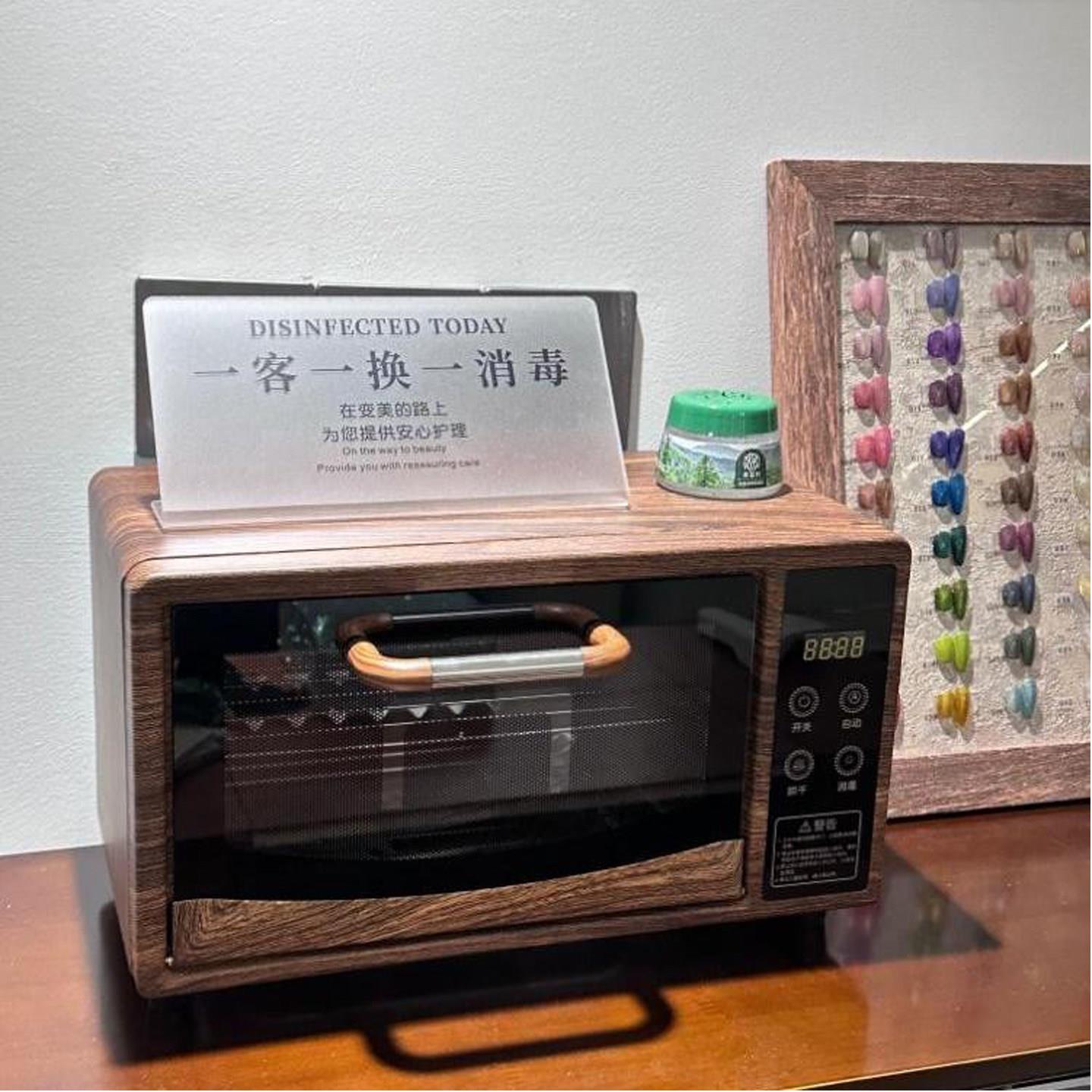 奶瓶美甲紫外线消毒盒口腔诊所消毒机工具消毒柜采耳火罐美发店