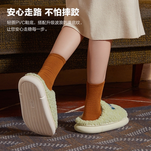 朴西秋冬款女士居家用保暖防滑棉拖鞋厚底毛绒室内可外穿棉鞋男