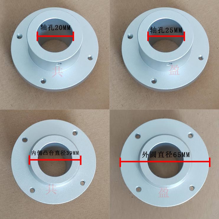 挡圈纸管带内胶带盘固定收载机铝合金卷孔压紧65盘切挡板模MM挡料