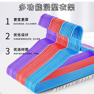 家用防滑无痕晾衣撑子加厚加粗防滑衣架成人宿舍衣架防肩角变形hf