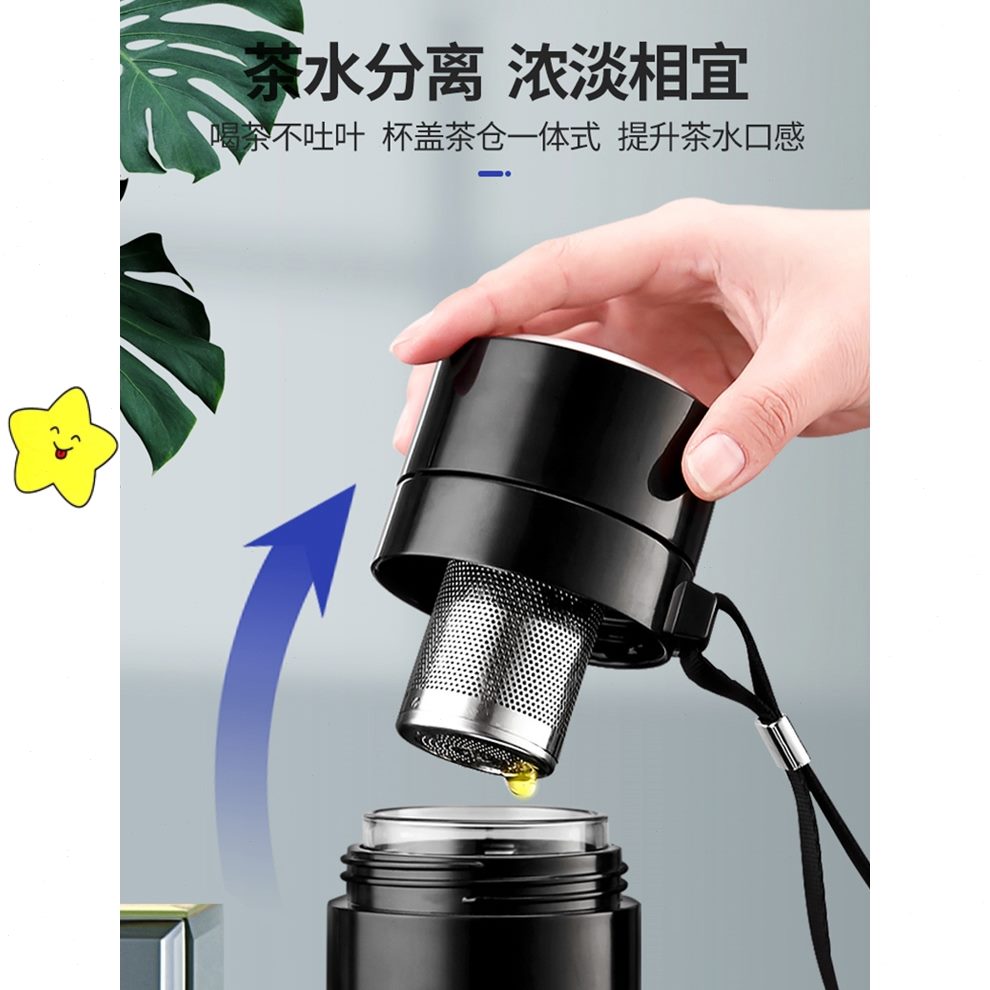 l耐高温玻璃杯带盖女大容量水杯防烫茶水分离随行杯手50m男茶杯0