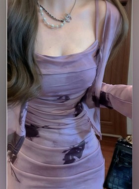 新中式秋款法式复古紫色水墨吊带裙两件套感气质修身连衣裙子