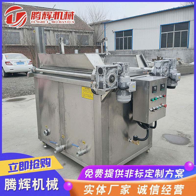 葱油饼面窝油炸设备 半成品玉米肉排油炸机 鸡肉洋葱圈油炸机厂家