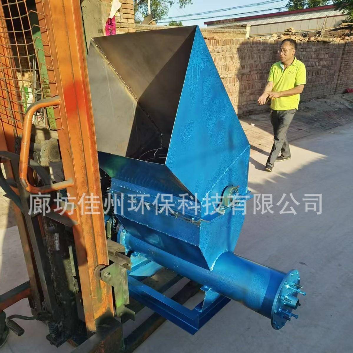 泡沫箱板热熔机 220型废泡沫块料机 软泡沫eps制块机厂家 销路