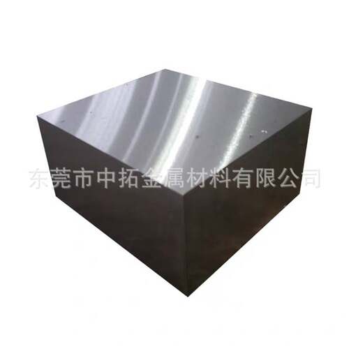 现货供应抚顺NAK80模具钢精板抚钢电渣DT303圆钢棒预硬HRC40~45