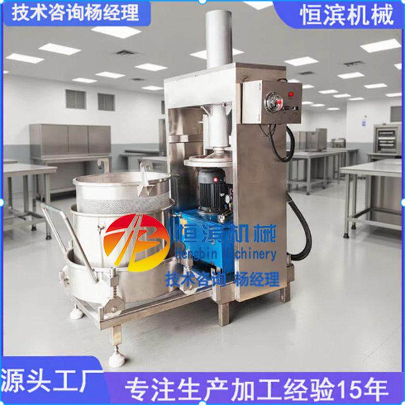 鲜果酿造桑葚樱桃果酒压榨机黄酒糯米酒挤压过滤榨酒机