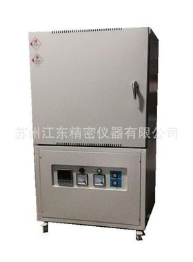 陶瓷纤维箱式电阻炉SX2-8-16TP30段可编程