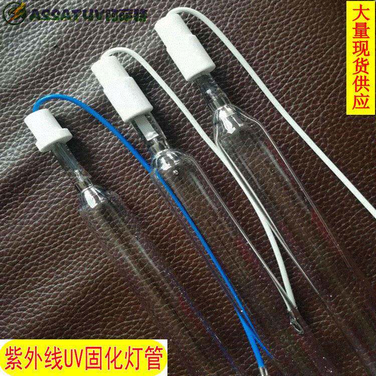 厂家直销UV灯 UV机用强紫外线uv光固灯管 无影胶UV固化灯压汞灯