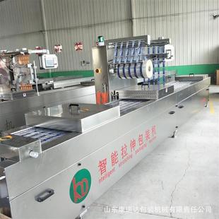 机 火腿热狗肠全自动真空包装 年糕人参蜜片拉伸膜真空封口机