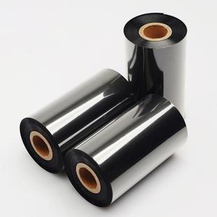 珠宝标签覆膜打印机纸专用全树脂碳带