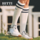 Hitti运动袜长筒袜运动袜子夏季 透气不闷汗网球高尔夫运动袜
