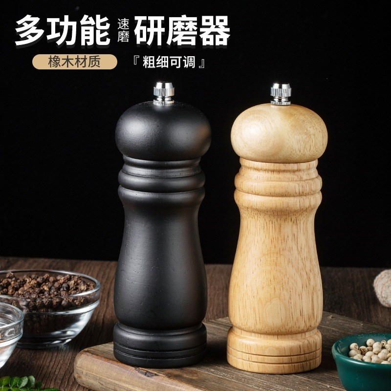 热卖胡椒研磨器西餐厅海盐花椒黑胡椒磨家用研磨瓶厨房调料瓶
