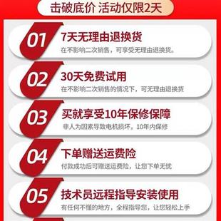 轻c型电锤钻冲击钻电钻电镐多功能大功率家用工业级混凝土耶波兰