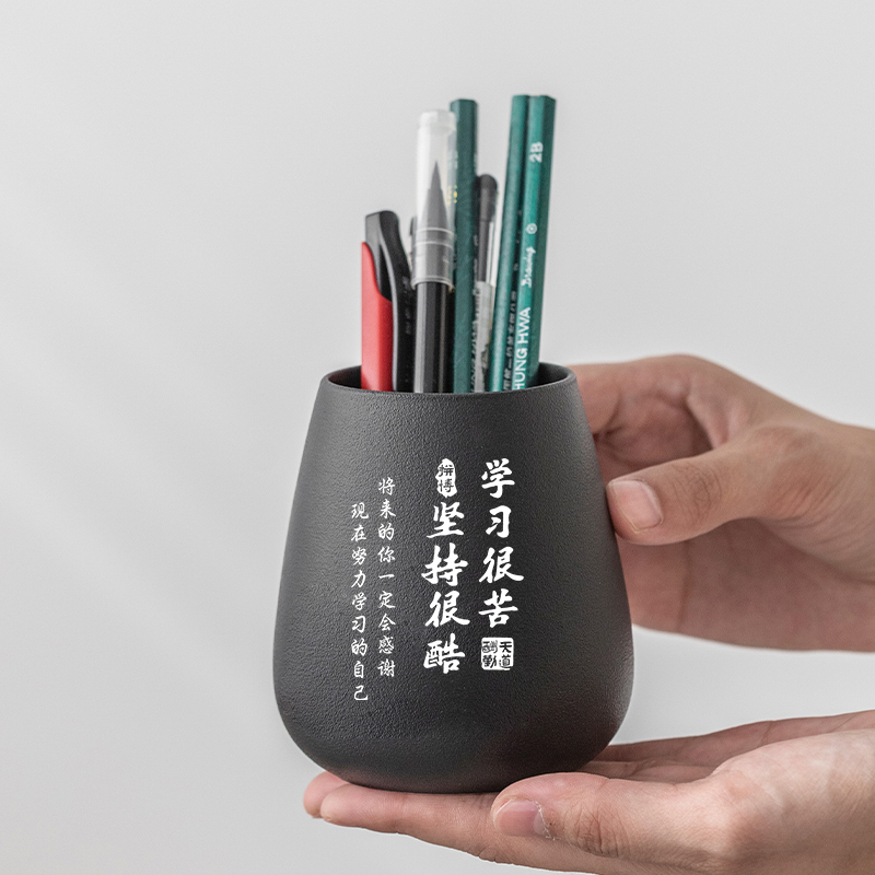 创意陶瓷笔筒轻奢高级感办公室桌面时尚简约可爱学生儿童励志摆件