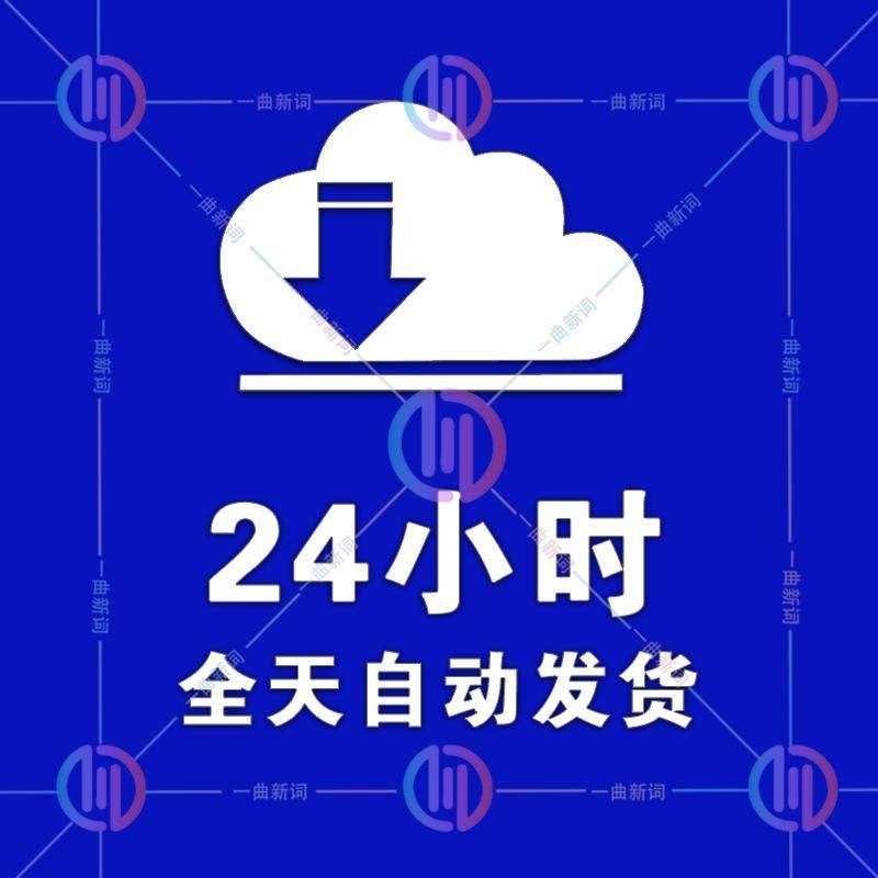 汉服演变历史传统文化宣传汉服设计赏析教学大纲t图片资料包