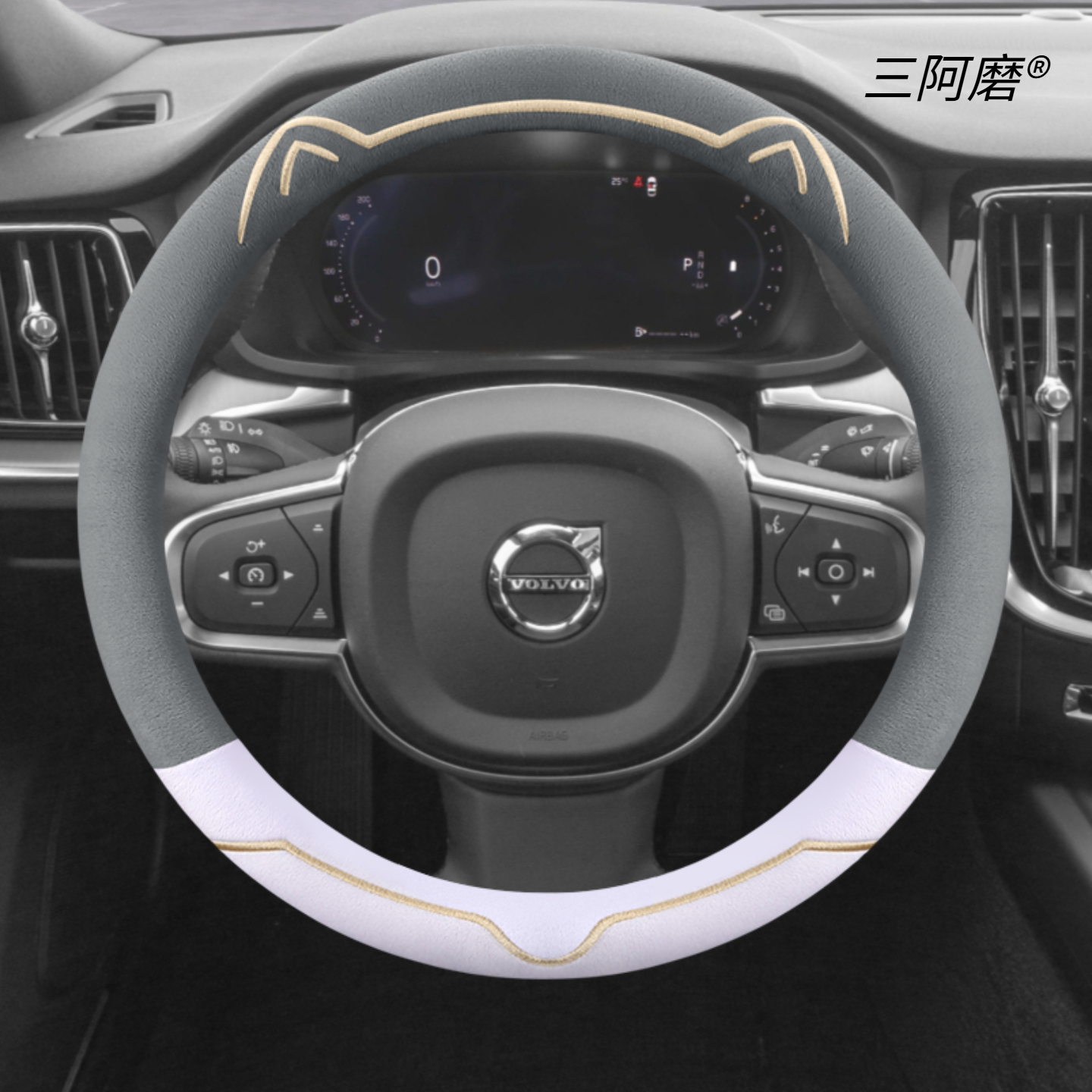 适用沃尔沃方向盘套s90xc40 xc60 xc90 v60 v90 s40 s60 S80L把套