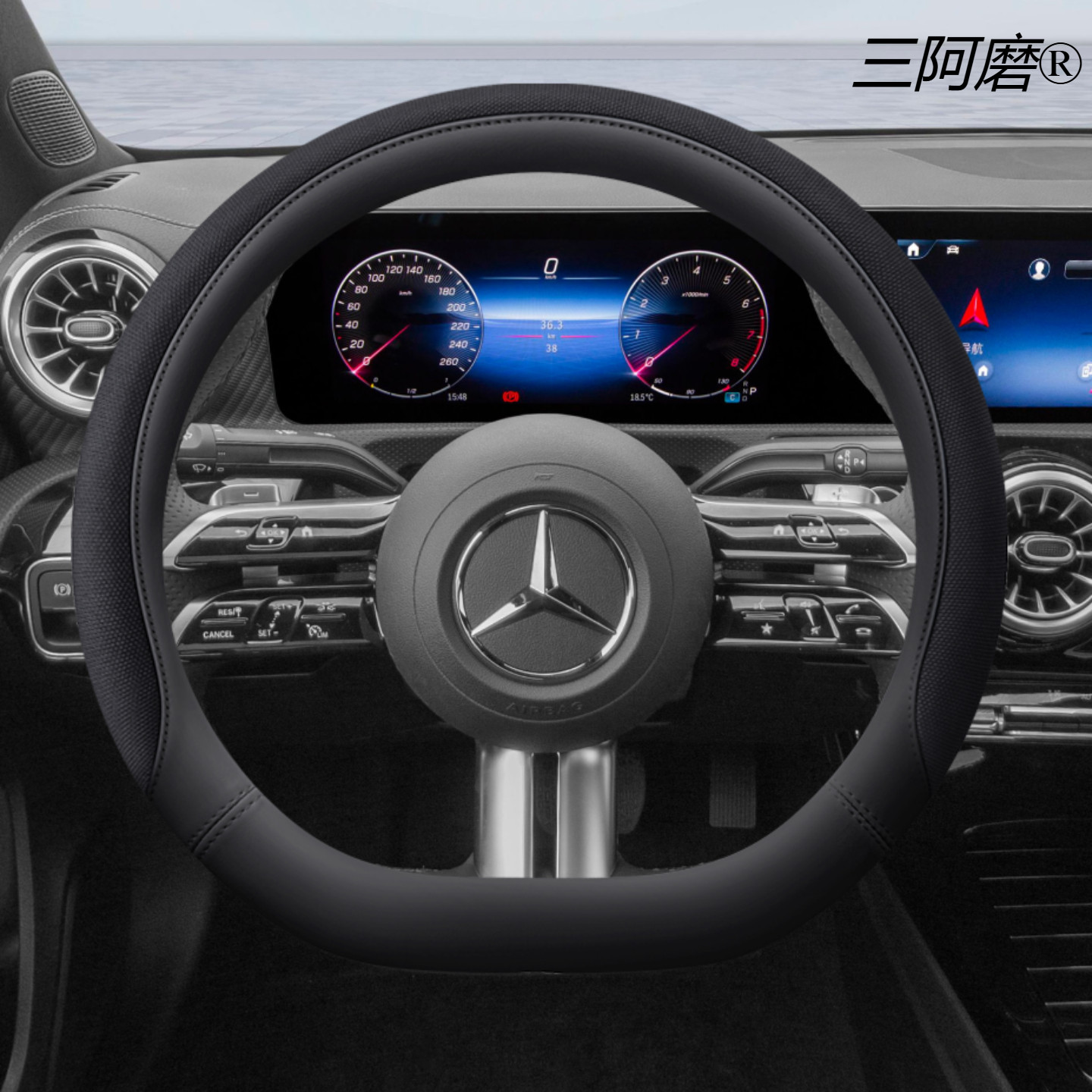 适用奔驰A级A200L新A180L时尚A220L方向盘套AMG A35L车内装饰用品