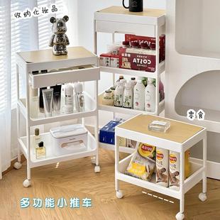 零食置物架卧室床头收纳架子厨房小推车移动家用书桌落地书架储物