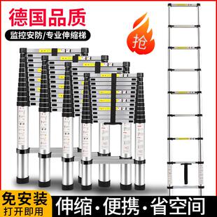 伸缩梯子工程梯便携加厚铝合金竹节阁楼升降家用折叠直梯收缩楼梯