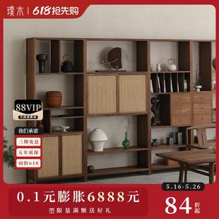 黑胡桃实木博古架茶叶展示架多宝阁置物架书架茶室书柜 璞木新中式