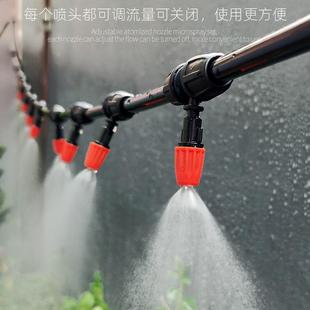 系统蔬菜降温喷药农用雾化 自动园艺喷雾水管和喷头喷灌设备套装