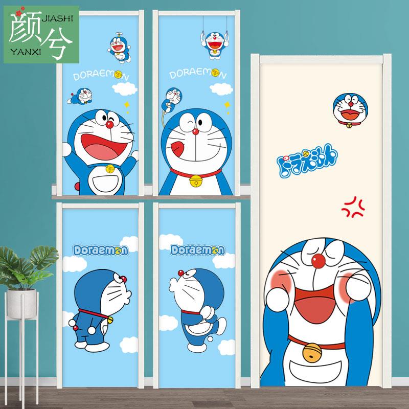 卡通门贴纸整张卧室门衣柜翻新改造入户推拉门浴室玻璃门贴画防水