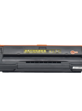 适用柯尼卡美能达2280mf硒鼓bizhub 2200p黑白激光打印机墨盒墨粉