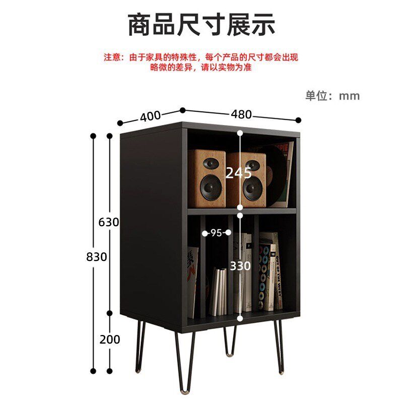 黑胶唱片机柜收纳架置物架储物CD音响放置柜展示架陈列杂志柜