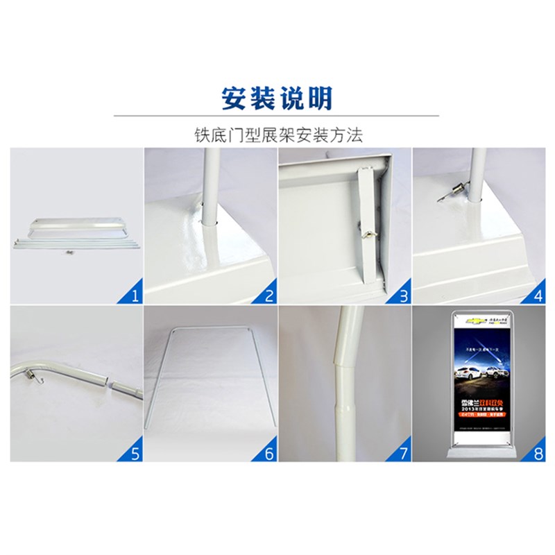 美容院半永久美甲纹绣皮肤管理海报广告宣传画图微整形展示架