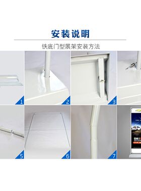 美容院半永久美甲纹绣皮肤管理海报广告宣传画图微整形展示架