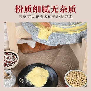 小石磨家用小型复古豆浆豆腐幼儿园手动推磨盘机老式麻青石墨磨子