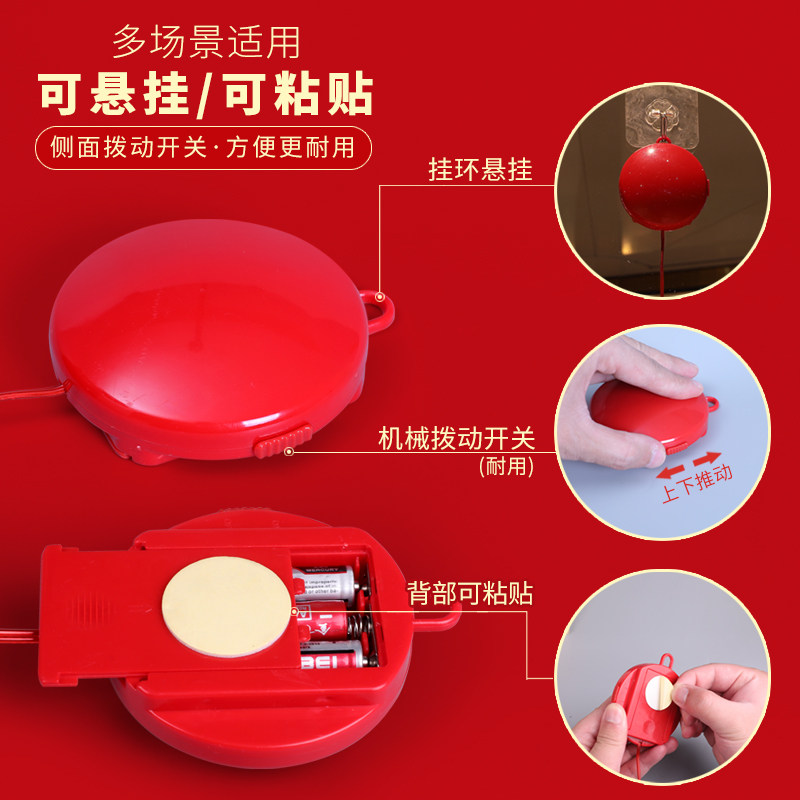 新年装饰挂件摆件立体福字门贴搬家入户客厅发光灯笼2024龙年春节