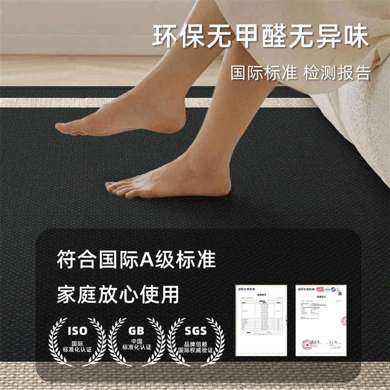 黑色高级感钢琴隔音垫静音降噪地垫加厚钢琴凳垫子家用防滑垫地毯