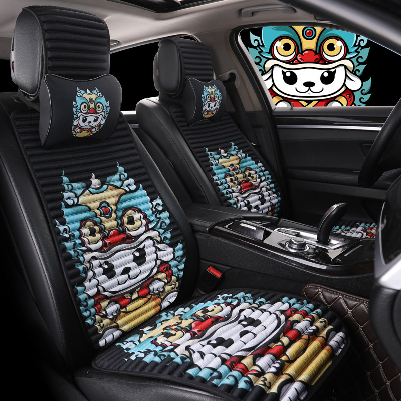 汽车坐垫亚麻秋冬季荞麦壳养生透气小蛮腰四季卡通可爱通用座垫套