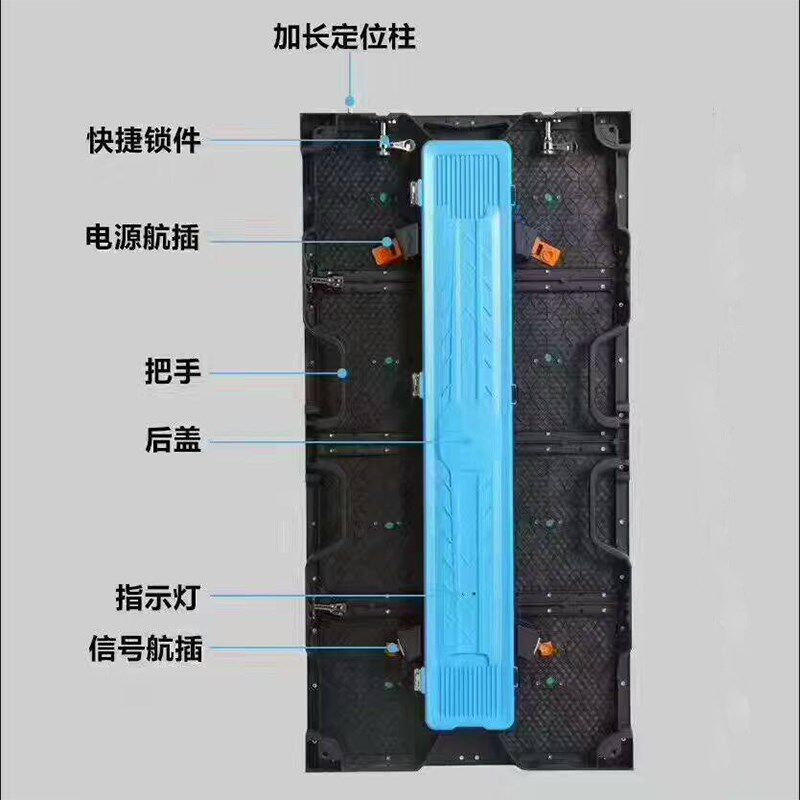 led租赁显示屏P2.6P2.97P3.9P4.8舞台租赁电子广告室外led大屏幕