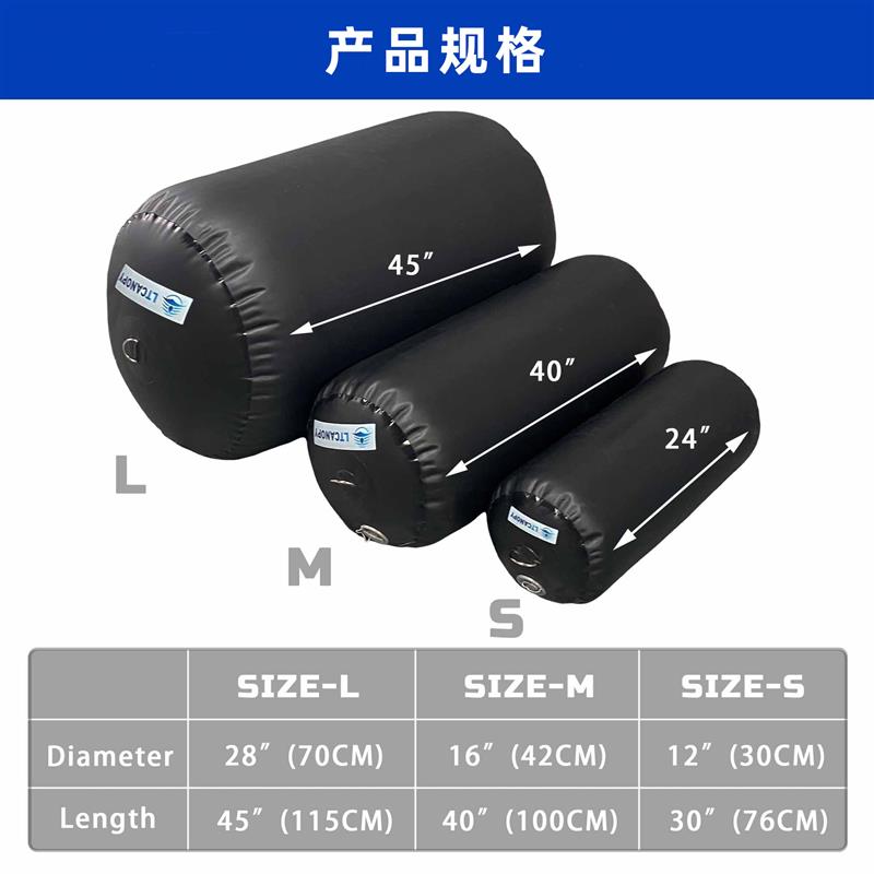 厂家直发 船用充气靠球 加厚耐磨游艇防撞PVC靠球护舷防腐防晒