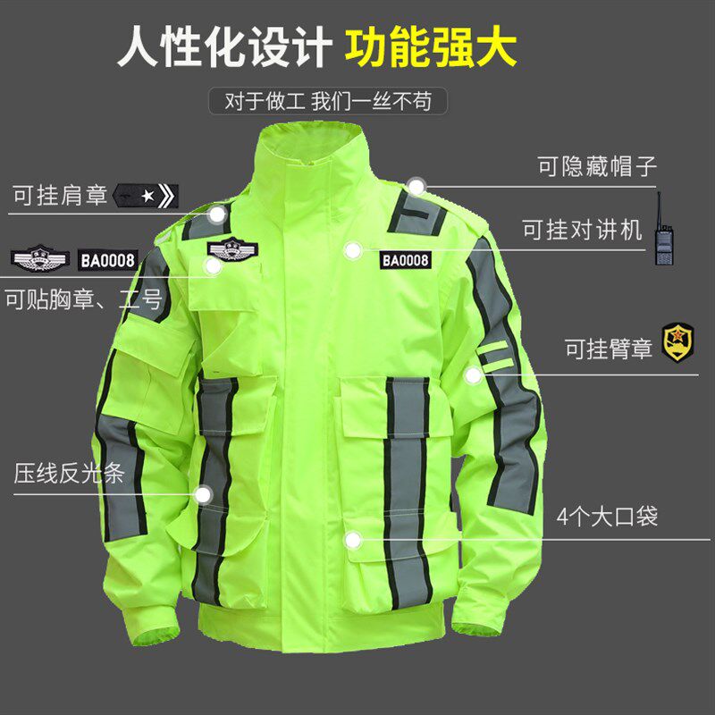 荧光绿牛津布防水反光雨衣雨裤分体套装交通路政执勤安保环卫骑行