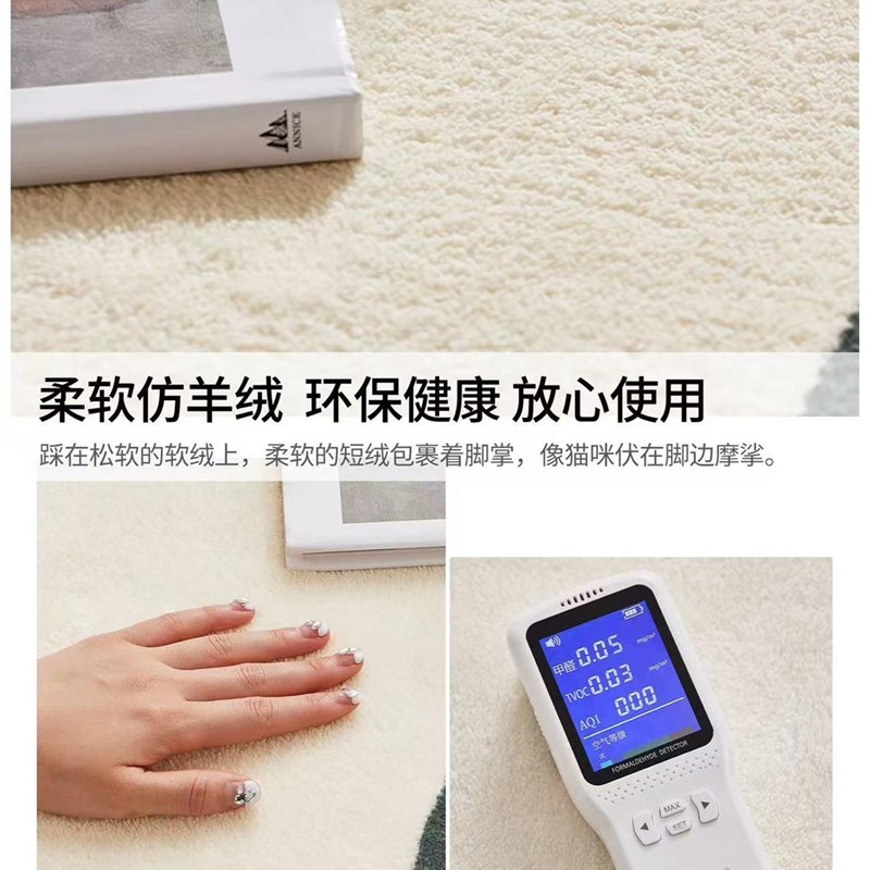 客厅地毯简约现代轻奢高档沙发茶几地垫2026新款家用卧室床边地毯