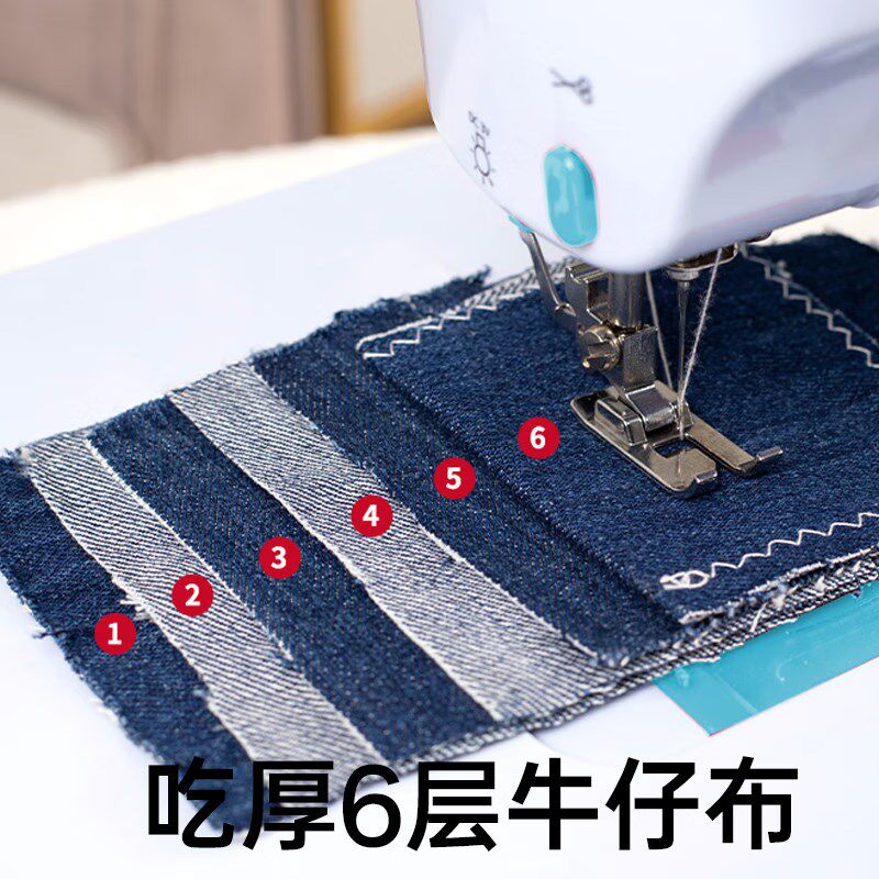 缝纫机家用小型电动多功能全自动带锁边机台式手动微型24新款衣车